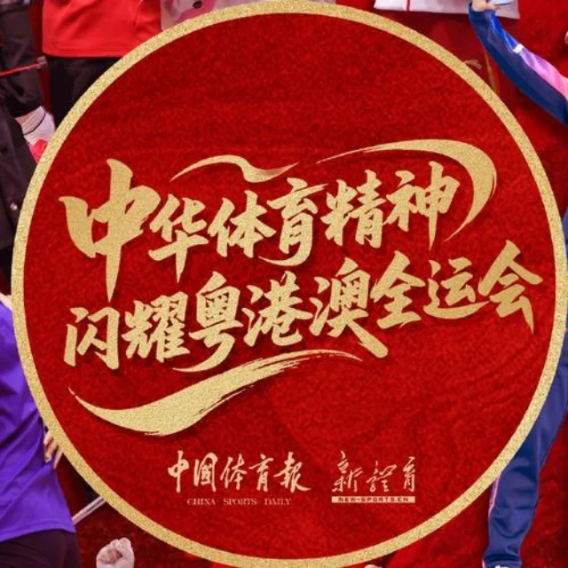 赵心童世锦赛表现全面解析