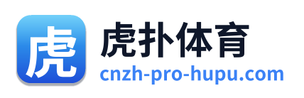 虎扑体育 Logo